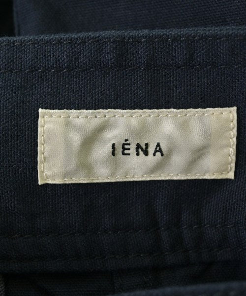 IENA กระโปรงยาว/แม็กซี่ยาว