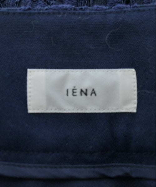 IENA กระโปรงยาว/แม็กซี่ยาว