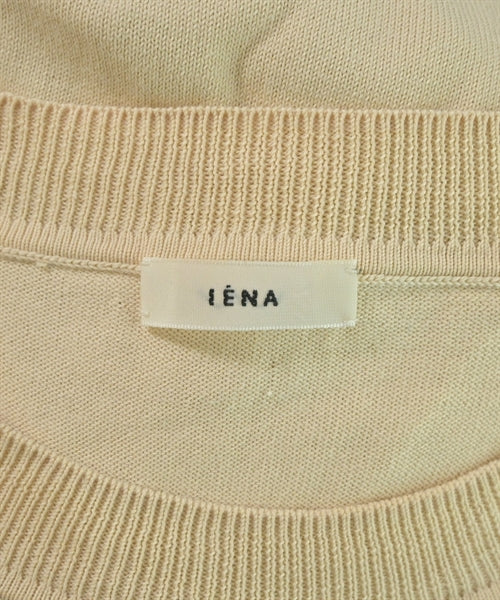 IENA แฝด