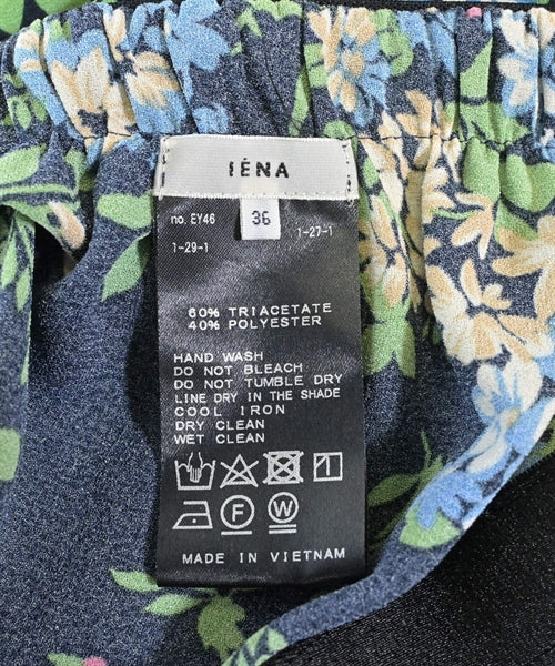 IENA กระโปรงยาว/แม็กซี่ยาว