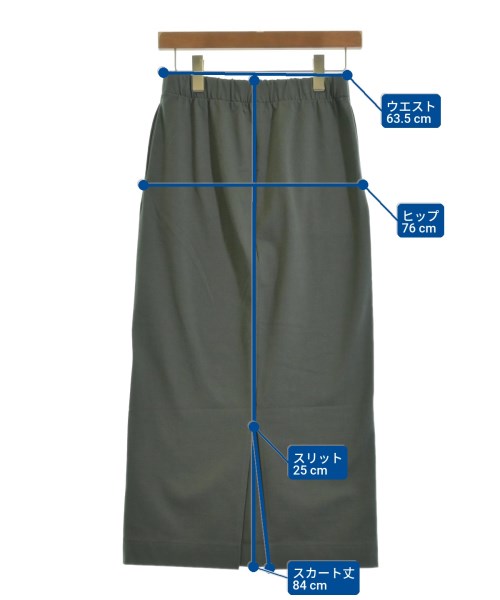 IENA กระโปรงยาว/แม็กซี่ยาว