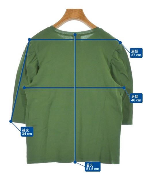 IENA เสื้อกันหนาว