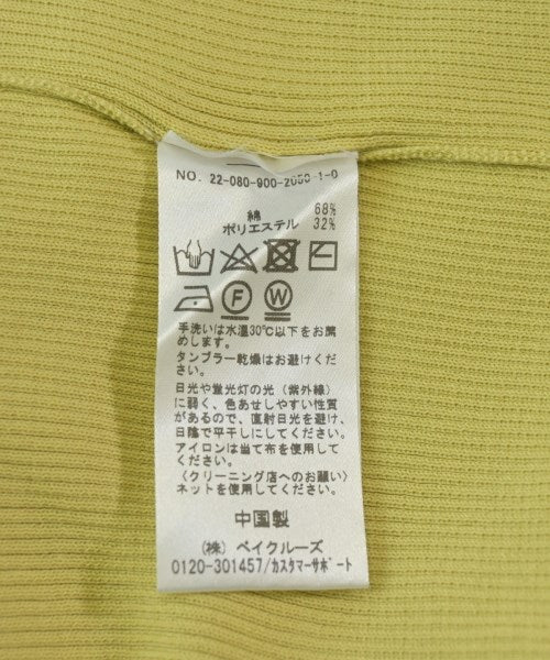 IENA เสื้อกันหนาว