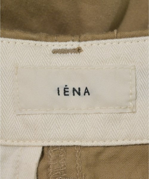 IENA กระโปรงยาว/แม็กซี่ยาว