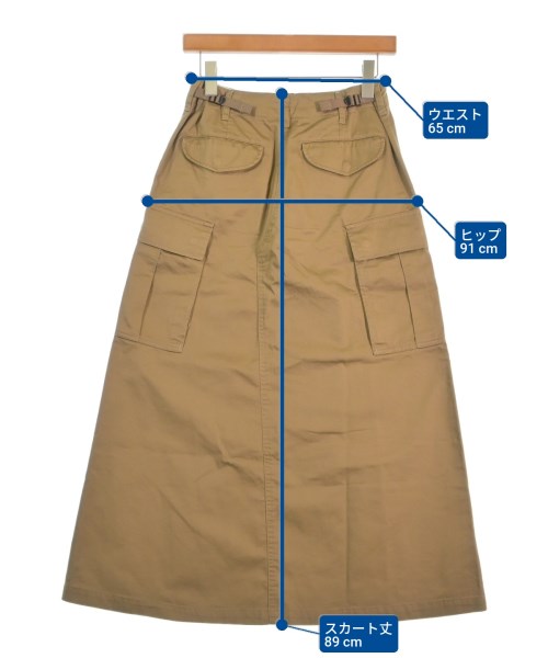 IENA กระโปรงยาว/แม็กซี่ยาว