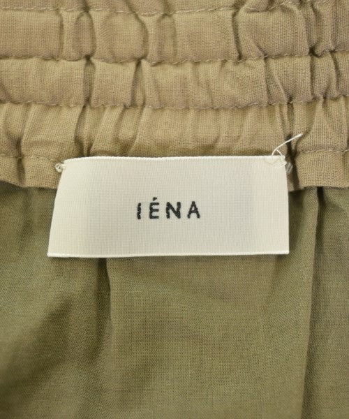 IENA กระโปรงยาว/แม็กซี่ยาว