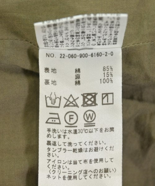 IENA กระโปรงยาว/แม็กซี่ยาว