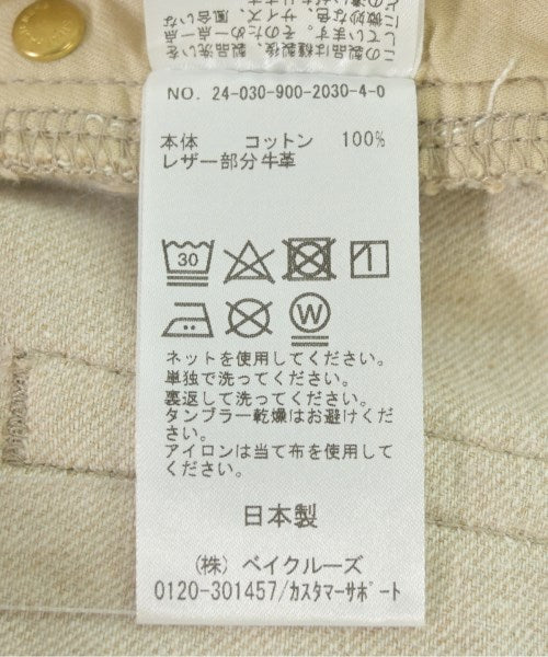 IENA ยีนส์