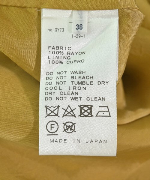 IENA กระโปรงยาว/แม็กซี่ยาว