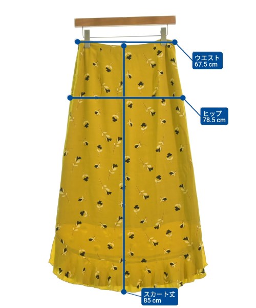 IENA กระโปรงยาว/แม็กซี่ยาว