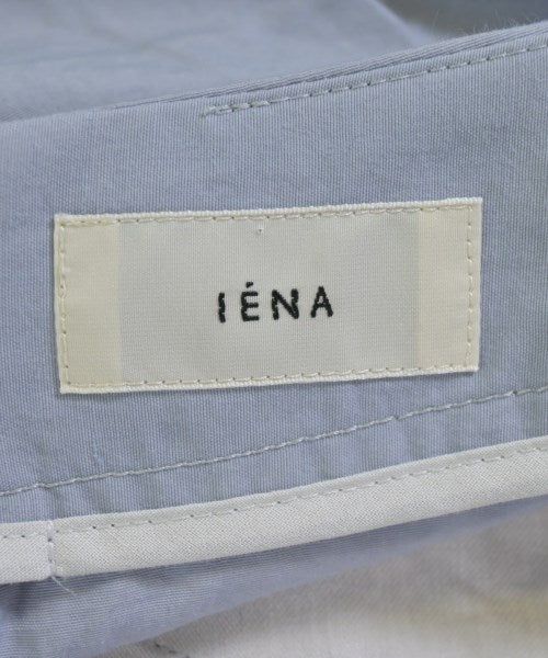 IENA กระโปรงยาว/แม็กซี่ยาว