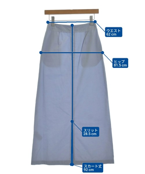 IENA กระโปรงยาว/แม็กซี่ยาว