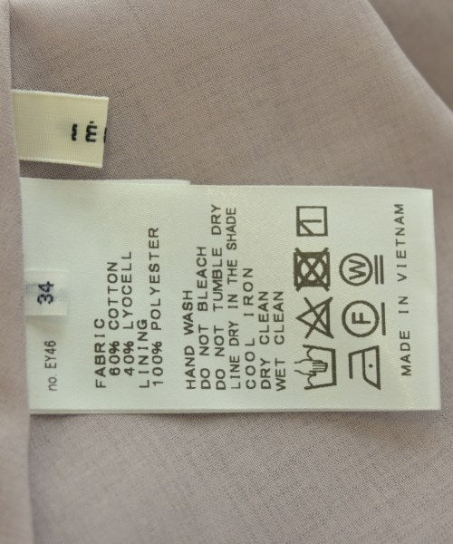 IENA กระโปรงยาว/แม็กซี่ยาว