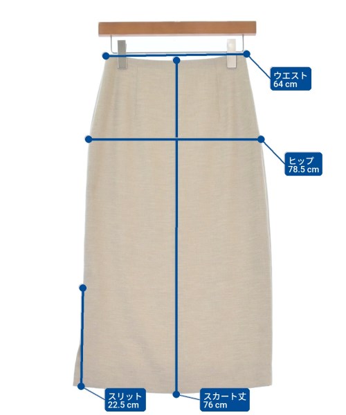 IENA กระโปรงยาว/แม็กซี่ยาว