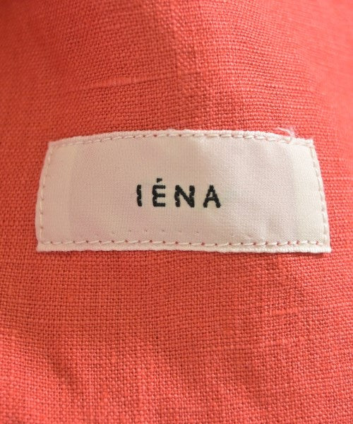 IENA กระโปรงยาว/แม็กซี่ยาว