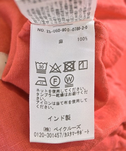 IENA กระโปรงยาว/แม็กซี่ยาว