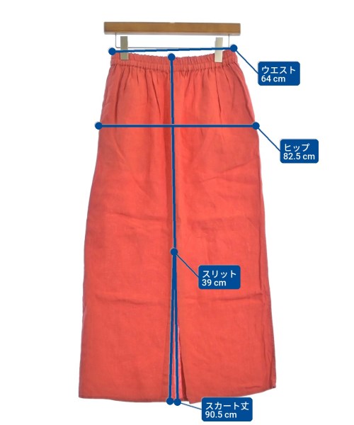 IENA กระโปรงยาว/แม็กซี่ยาว