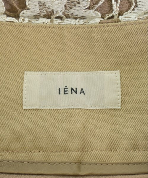 IENA กระโปรงยาว/แม็กซี่ยาว