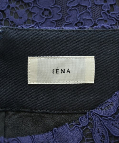 IENA กระโปรงยาว/แม็กซี่ยาว