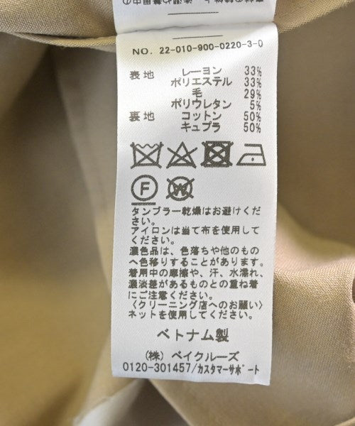 IENA แจ็คเก็ตลำลอง