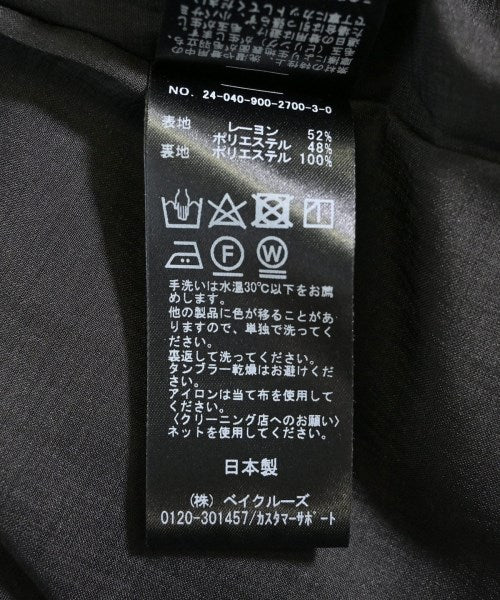 IENA ชุดเดรส