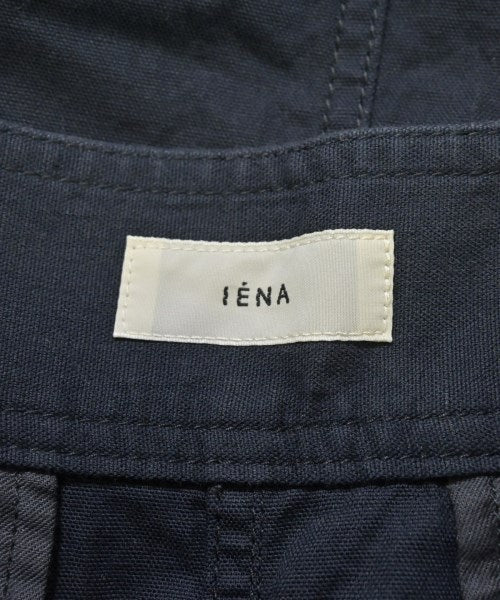 IENA กระโปรงยาว/แม็กซี่ยาว