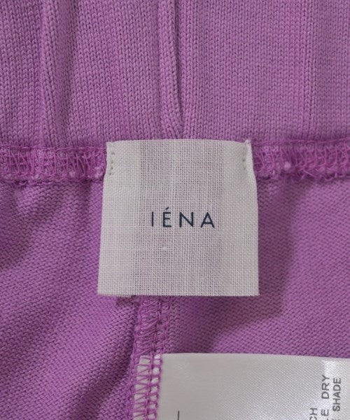 IENA กระโปรงยาวถึงเข่า