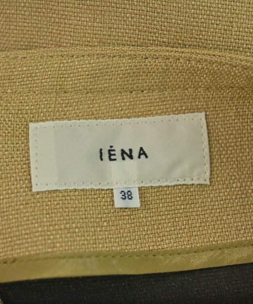IENA กระโปรงยาว/แม็กซี่ยาว