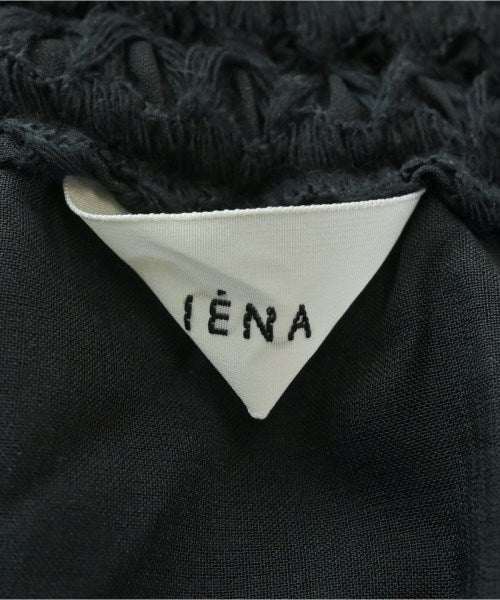 IENA กระโปรงยาว/แม็กซี่ยาว