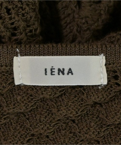 IENA เสื้อกั๊ก