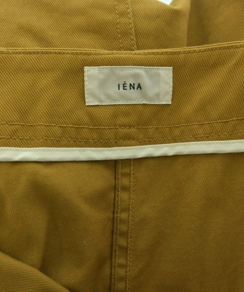 IENA กระโปรงยาว/แม็กซี่ยาว