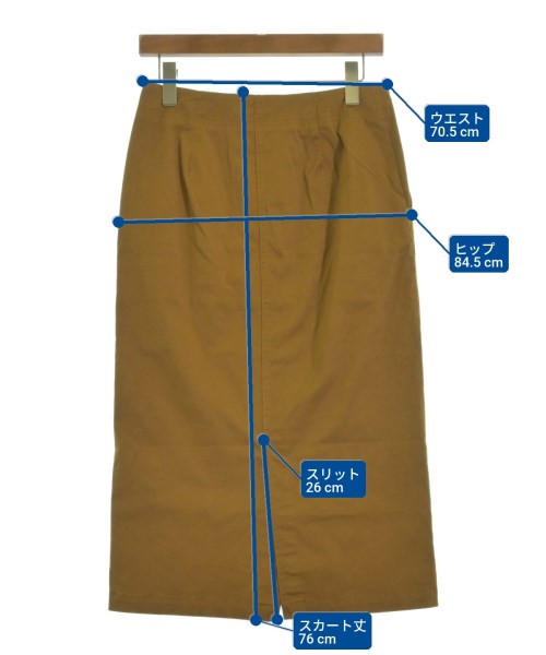 IENA กระโปรงยาว/แม็กซี่ยาว