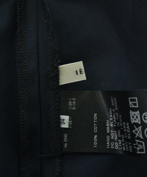 IENA กระโปรงยาว/แม็กซี่ยาว