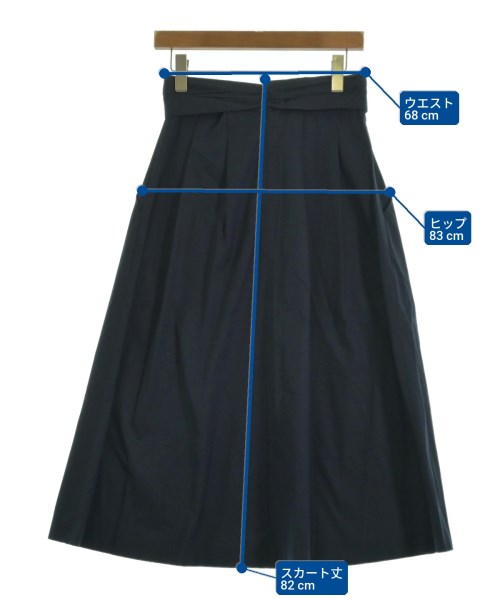 IENA กระโปรงยาว/แม็กซี่ยาว