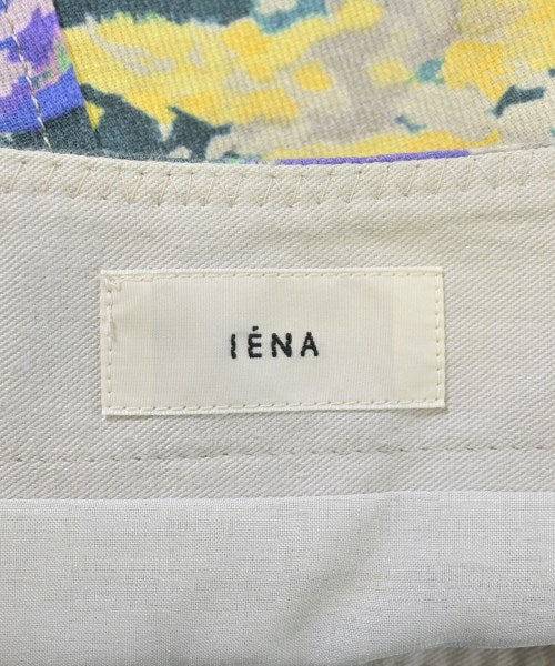 IENA กระโปรงยาว/แม็กซี่ยาว