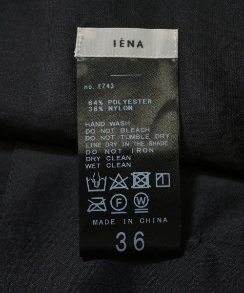 IENA กระโปรงยาว/แม็กซี่ยาว