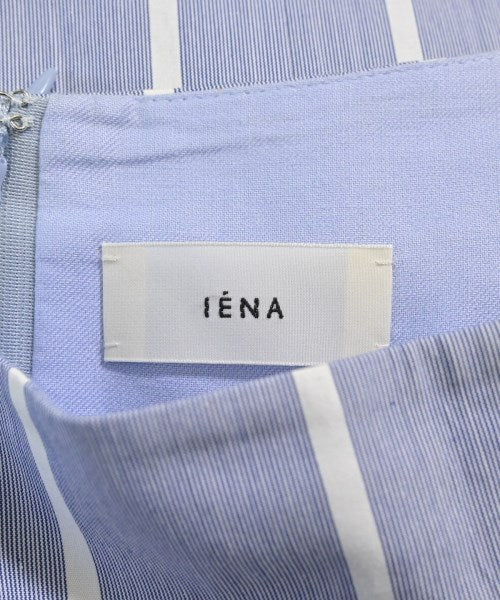 IENA กระโปรงยาว/แม็กซี่ยาว