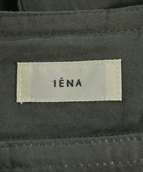 IENA กระโปรงยาว/แม็กซี่ยาว