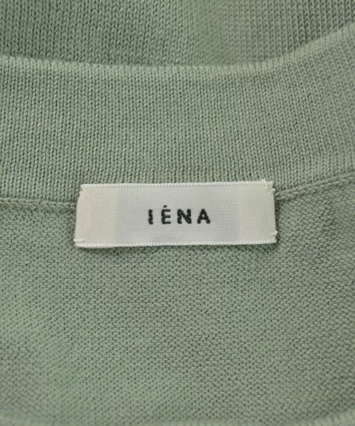 IENA แฝด