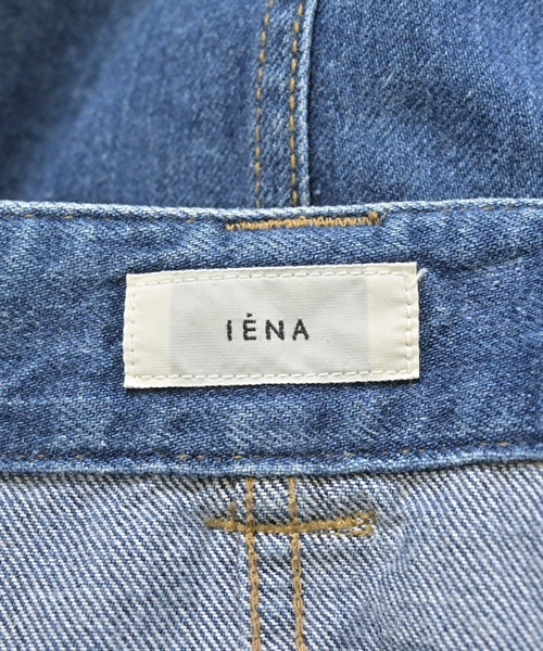 IENA กระโปรงยาว/แม็กซี่ยาว