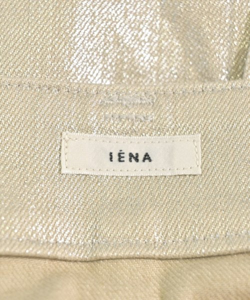 IENA กระโปรงยาว/แม็กซี่ยาว