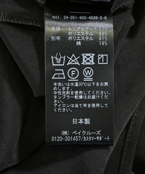 IENA เสื้อสตรี