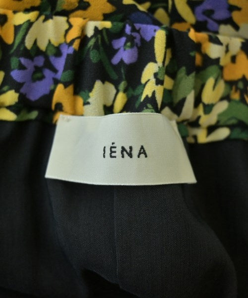 IENA กระโปรงยาว/แม็กซี่ยาว