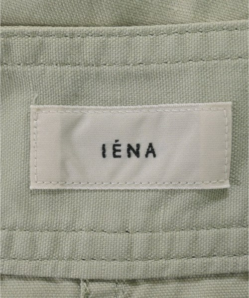 IENA กระโปรงยาว/แม็กซี่ยาว