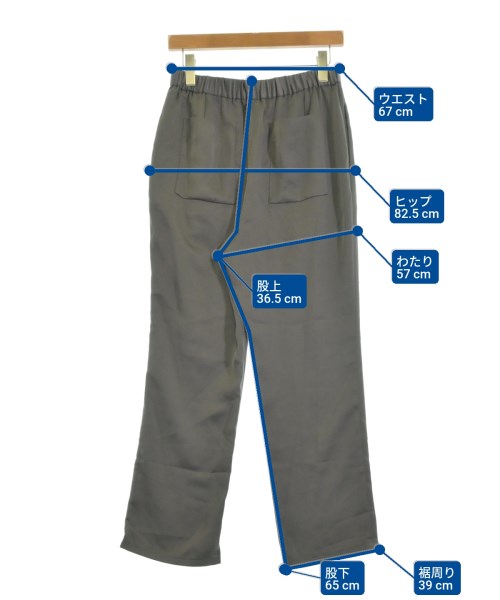 IENA กางเกงขายาว