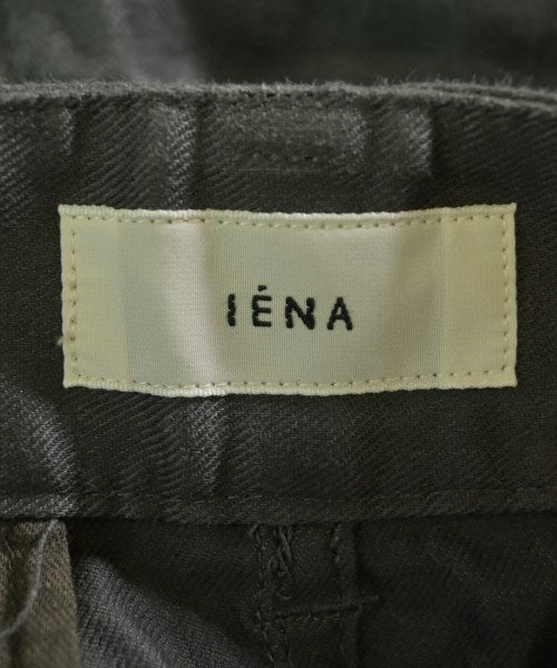 IENA กระโปรงยาว/แม็กซี่ยาว