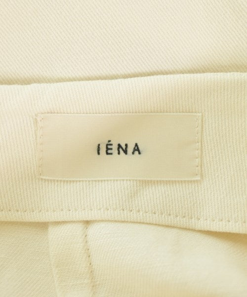 IENA กระโปรงยาว/แม็กซี่ยาว