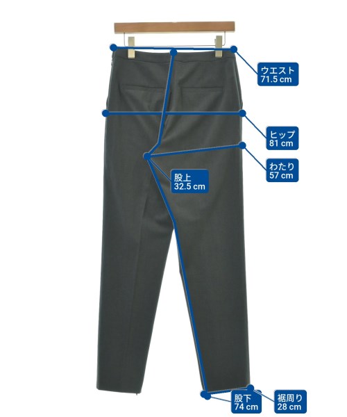 IENA กางเกงขายาว