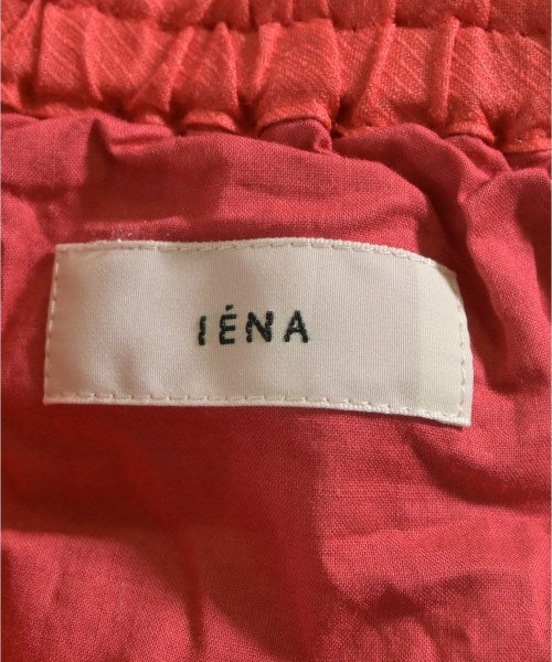 IENA กระโปรงยาว/แม็กซี่ยาว