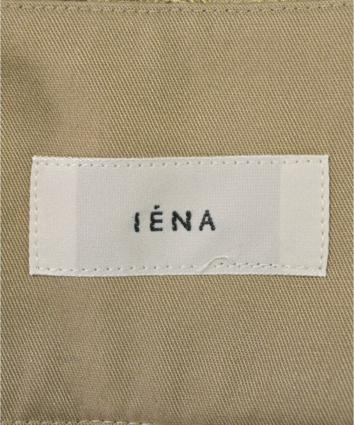 IENA กระโปรงยาว/แม็กซี่ยาว